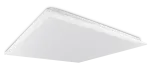 Kosnic Alden III 30W backlit LED panel 600×600 CCT 4000K