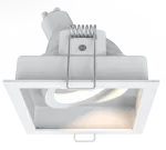 Arc-LED Open Fired Rated IP20 GU10 Square Tilt Baffle Downlight (Sand White)
