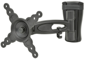 AVSL SINGLE ARM TV WALL BRACKET 13 TO 40