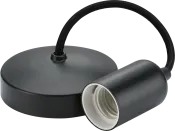 K/Bridge 6inch E27 Contemporary Pendant Set - Anthracite