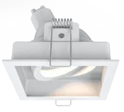 Arc-LED Open Fired Rated IP20 GU10 Square Tilt Baffle Downlight (Sand White)