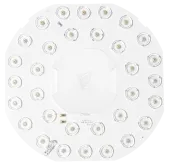 Kosnic LED DD II Mini 2pin 6/8/10/12W 2700/4000/6500K