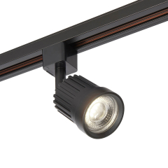 Track Lighting