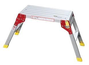 Greenbrook Platform Ladder Aluminium