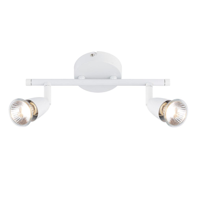 Saxby Amalfi 2lt spotlight white 35W GU10