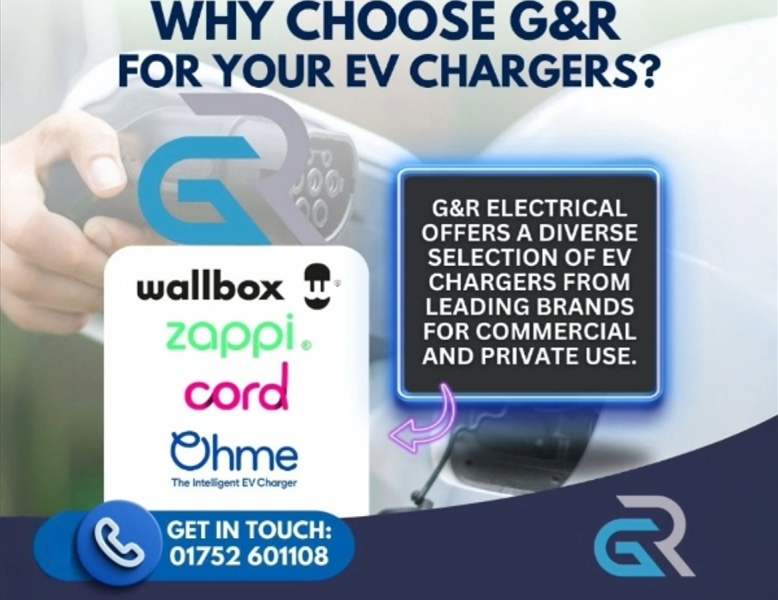 Advert